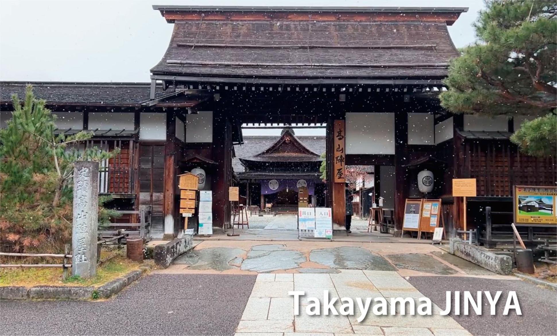 Хостел Backpackers Hida Takayama Такаяма Экстерьер фото
